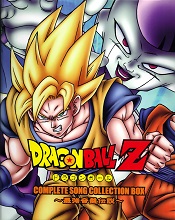 2008_04_02_Dragon Ball Z - COMPLETE SONG COLLECTION BOX ~Mightiest Recorded Legend~
